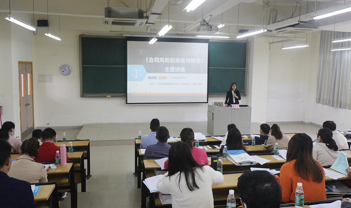 633ec6a4b88cac229cc8787d230cb66f.jpg