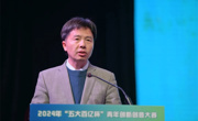 新媒体+大学生擦出新火花，“五大百亿杯”青年创新创意大赛收官