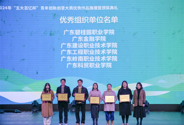 a3178ef769f743cf8b9693107cf58111.jpg