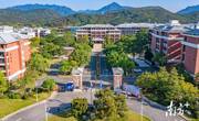 南方+：清远市家庭教育培训基地落户广东碧桂园职业学院