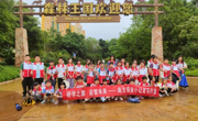 让写作不再那么难|南方报业小记者六月写作营来