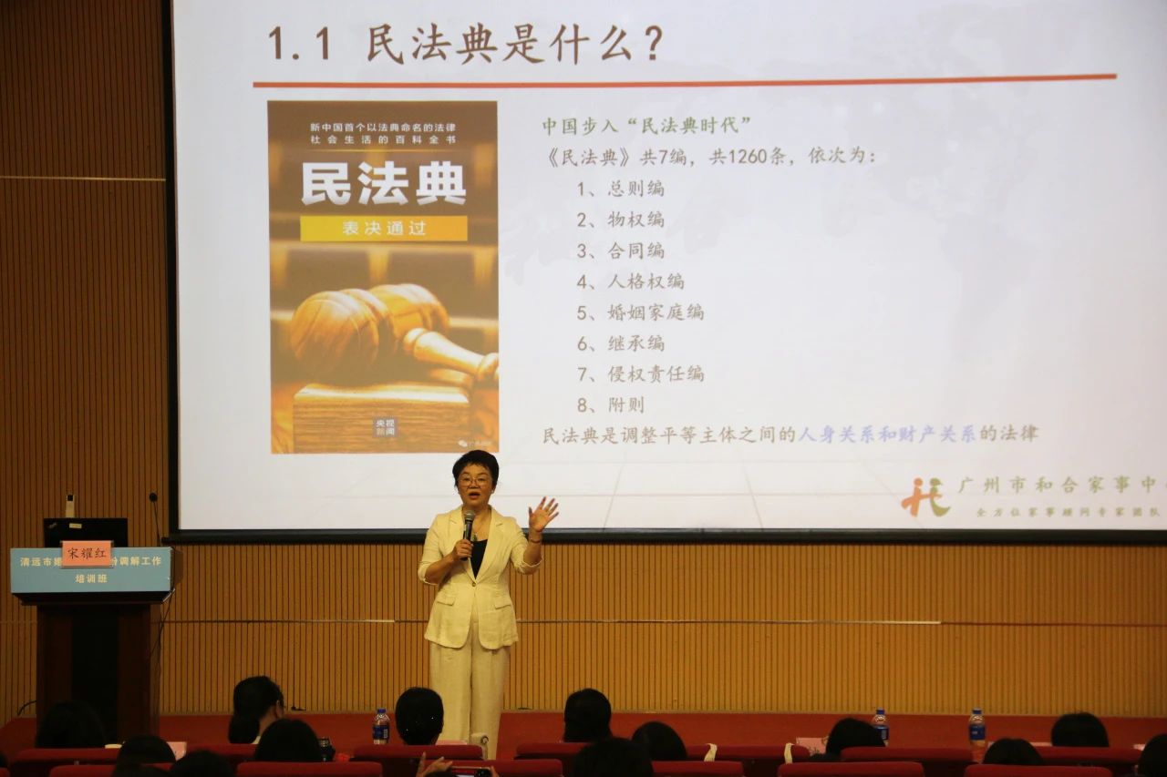 微信图片_2025-08-27_081949_091
