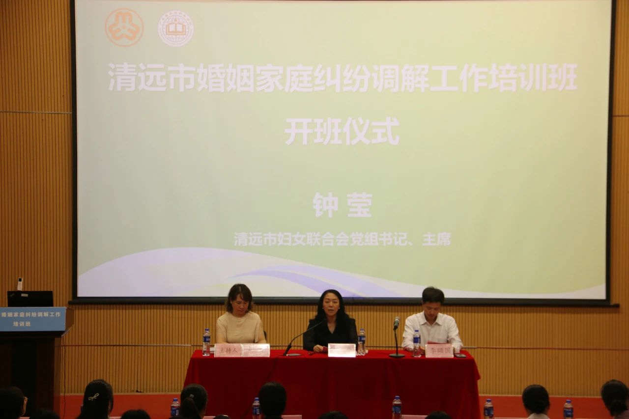 微信图片_2025-08-27_081935_231