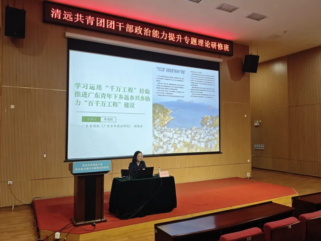 微信图片_2025-09-10_153749_813