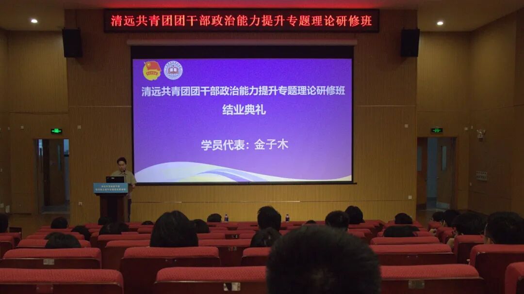 微信图片_2025-09-10_153812_405