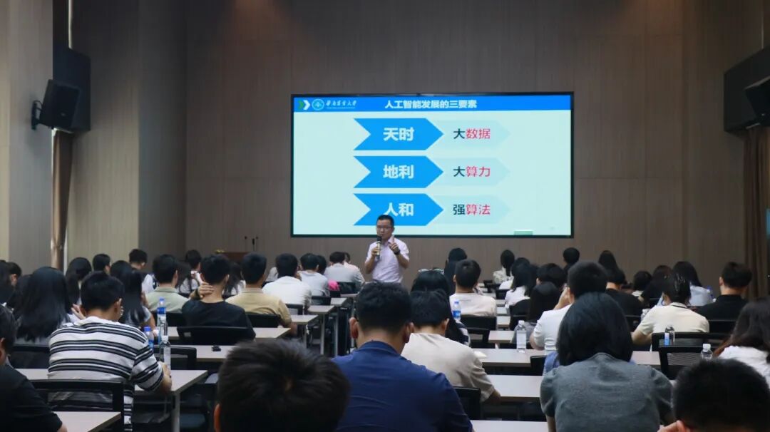 微信图片_2025-09-10_153803_086