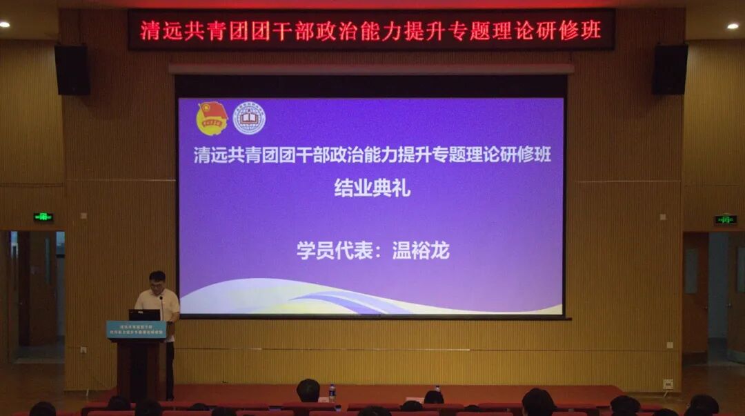微信图片_2025-09-10_153815_267