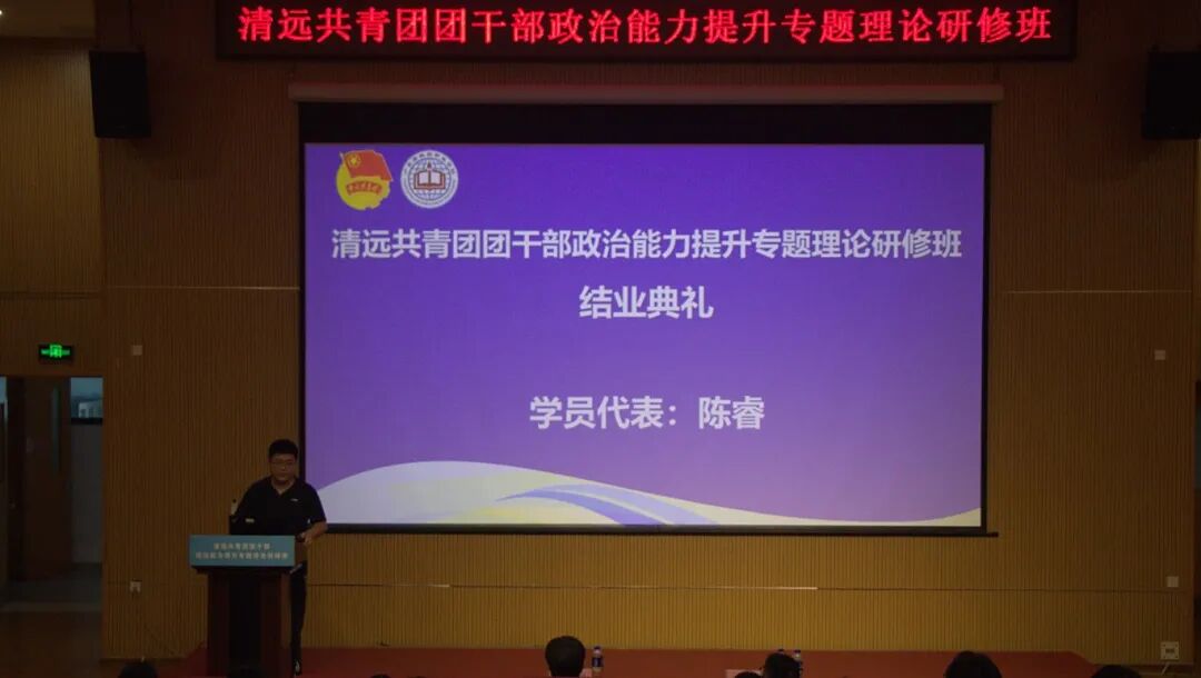 微信图片_2025-09-10_153806_547