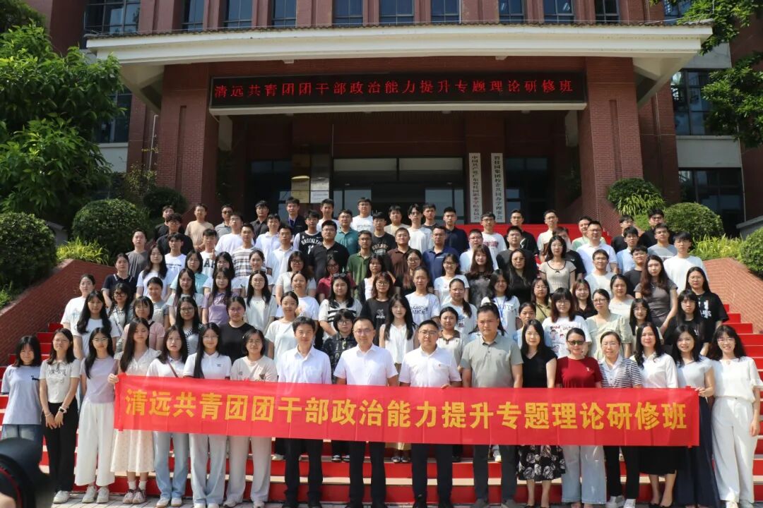 微信图片_2025-09-10_153740_226