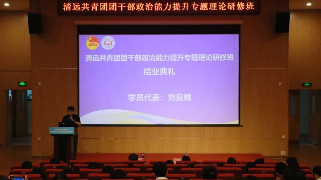 微信图片_2025-09-10_153821_806