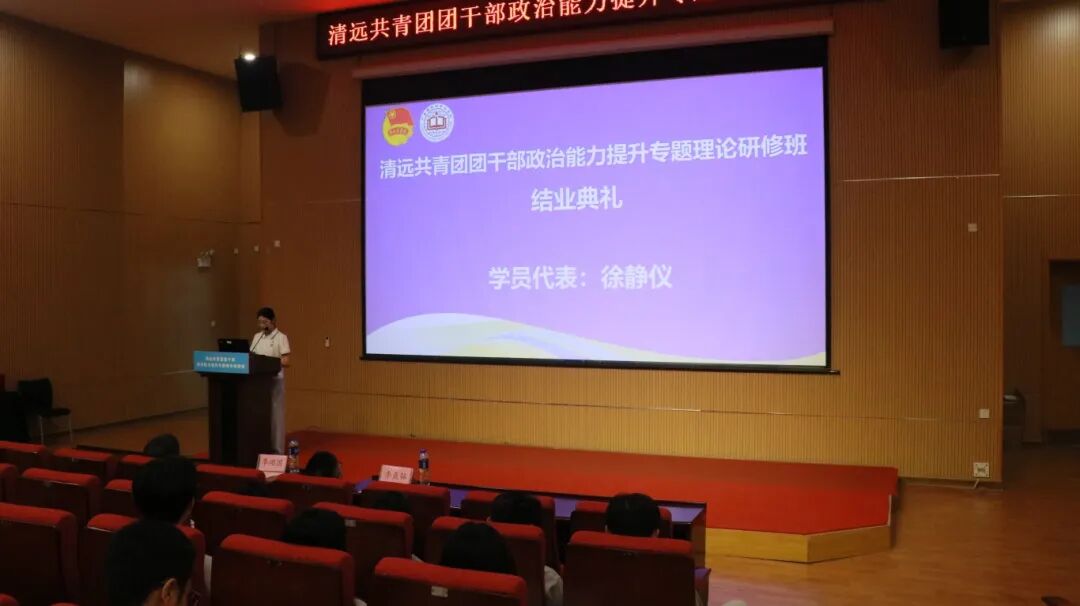 微信图片_2025-09-10_153809_616