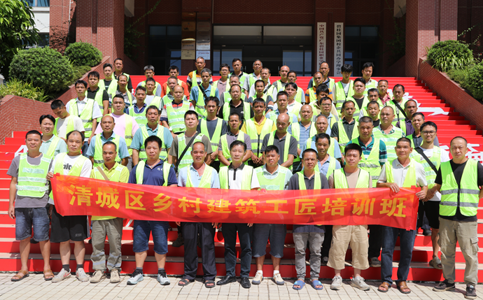 ScreenShot_2025-10-20_151431_257