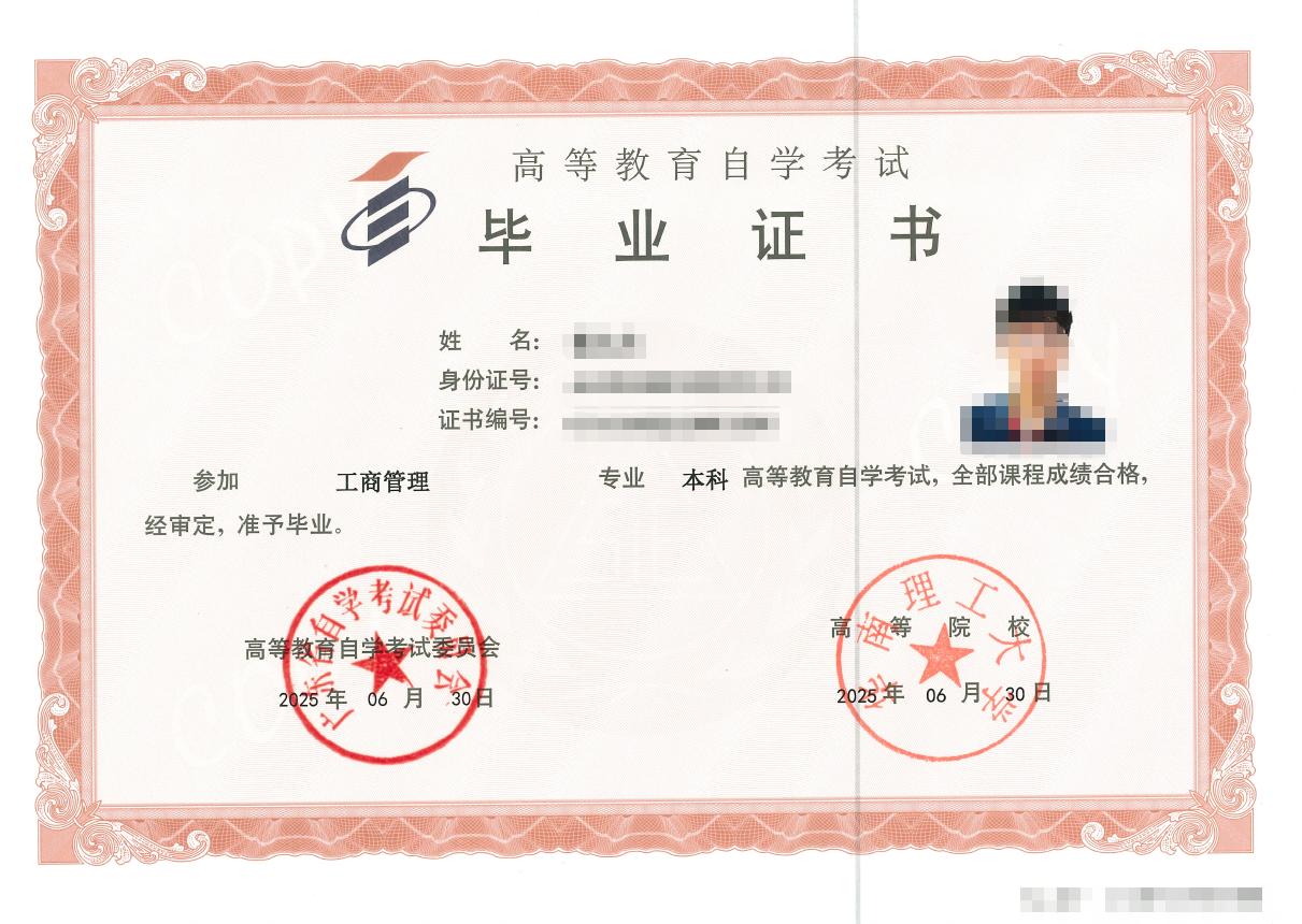 微信图片_2025-10-27_085942_127