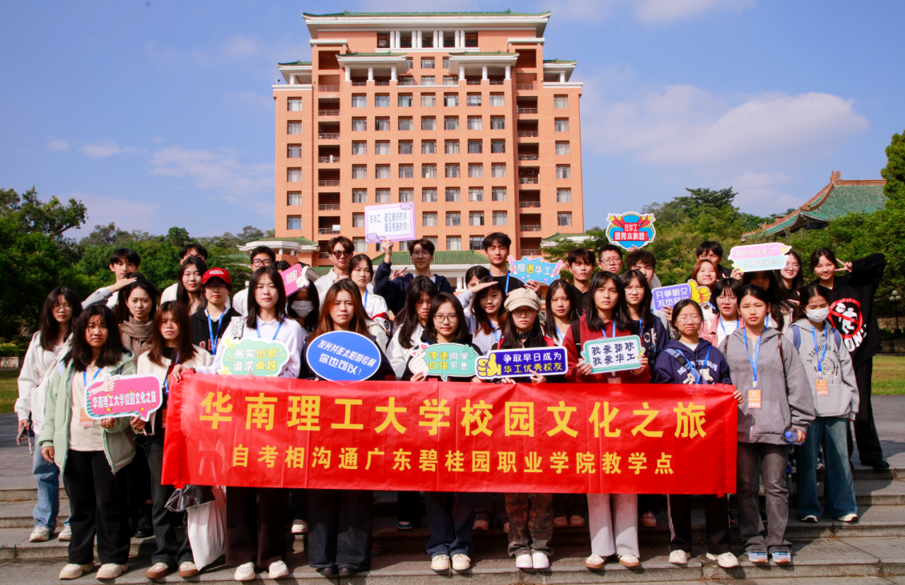 微信图片_2025-10-27_085931_535