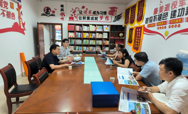 政校联动聚合力 服务老兵促成才｜我校赴清远市及各县（区）退役军人事务局开展专项走访与政策对接