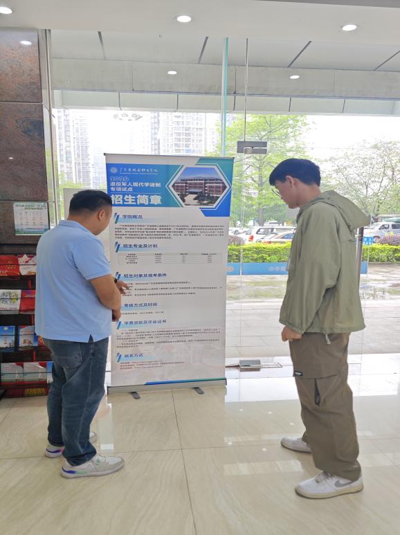 2c3659b4bcc349d1e0c2cd69501c771a