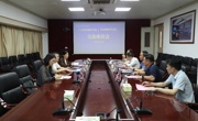 广东碧桂园职业学院&清远高新区管委会交流座谈会
