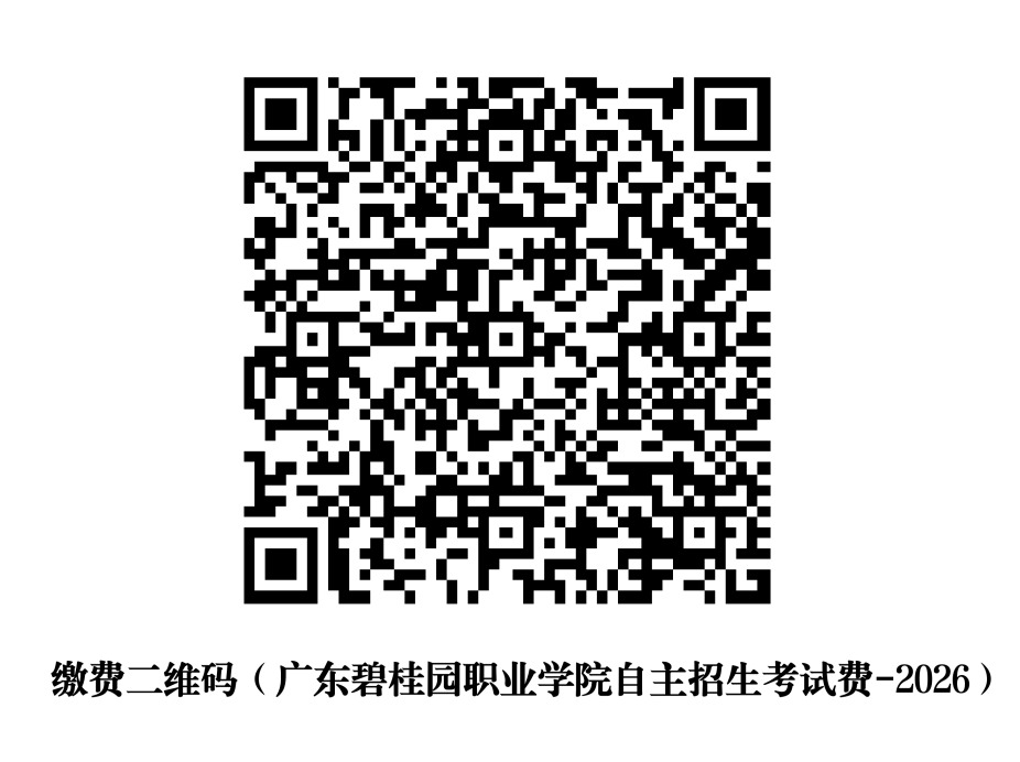 e4cc2aa7bfdf4bd7a67e74cb88f6b0c2.jpeg e4cc2aa7bfdf4bd7a67e74cb88f6b0c2.jpeg