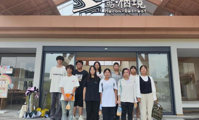 探访农旅·体悟融合——2025级创新精英班开展农文旅项目与企业调研实践