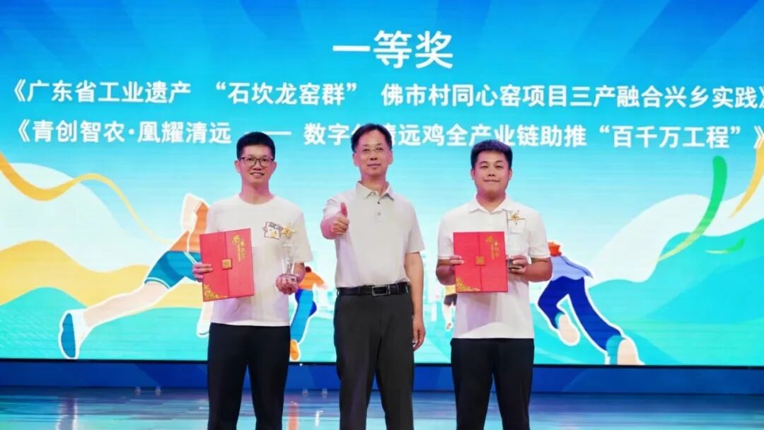 微信图片_2026-07-25_103921_411