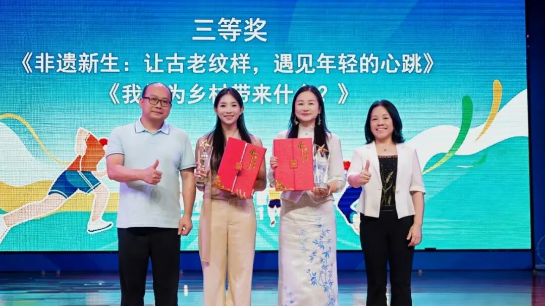 微信图片_2026-07-25_103930_628