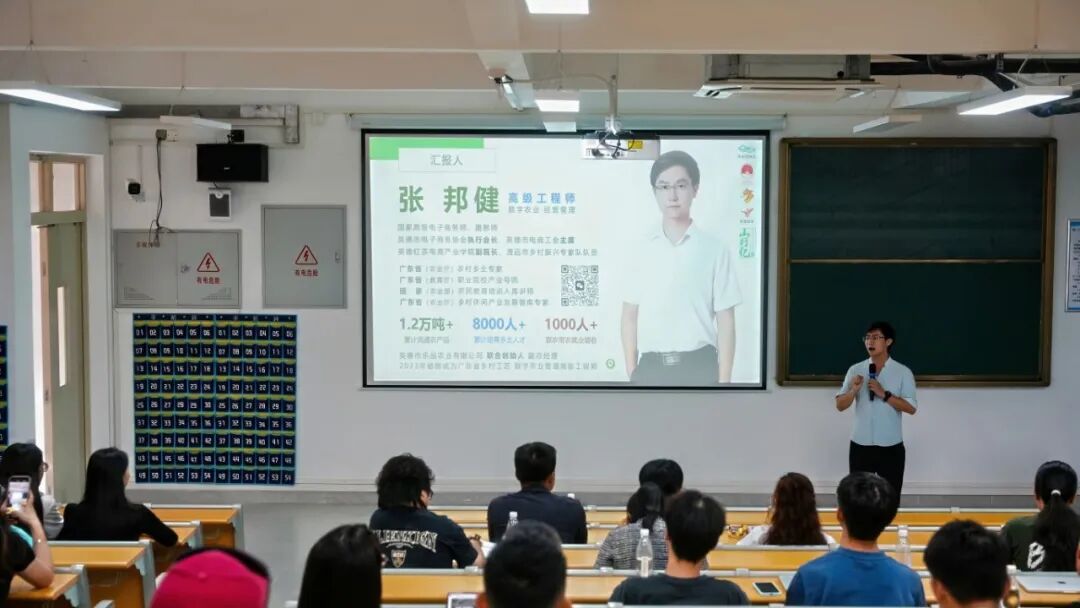 微信图片_2026-07-25_103904_487